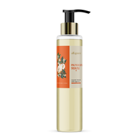 Pure Argan fotó 1